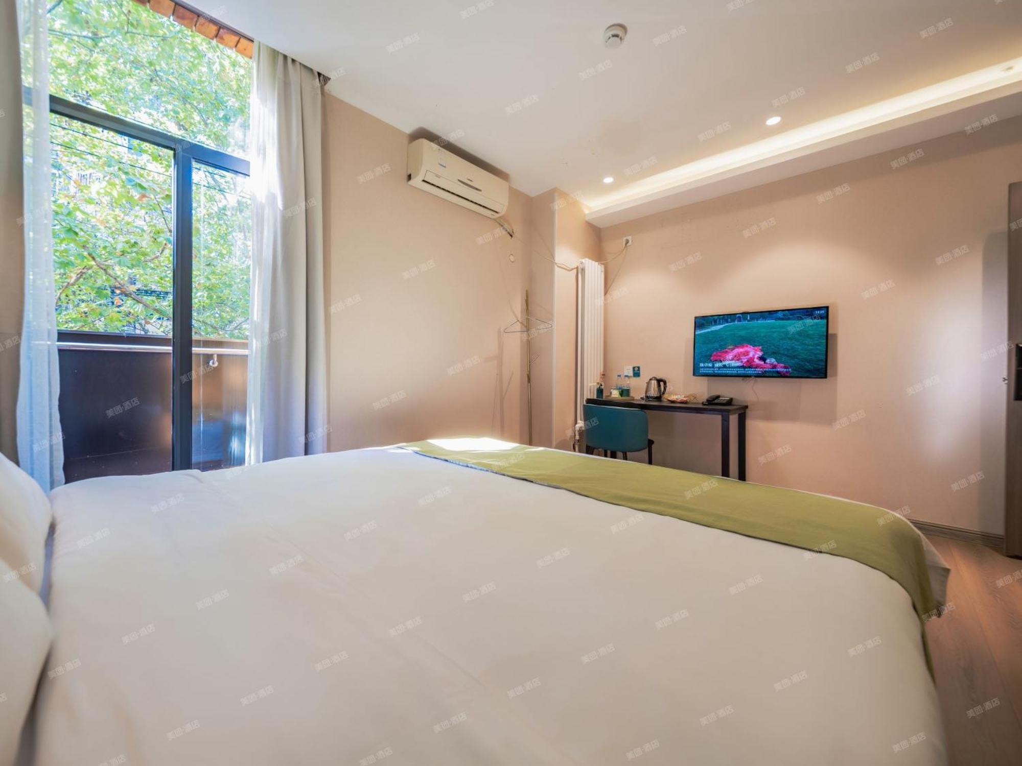 Wutong Ins Designer Hotel Xi'an  Esterno foto