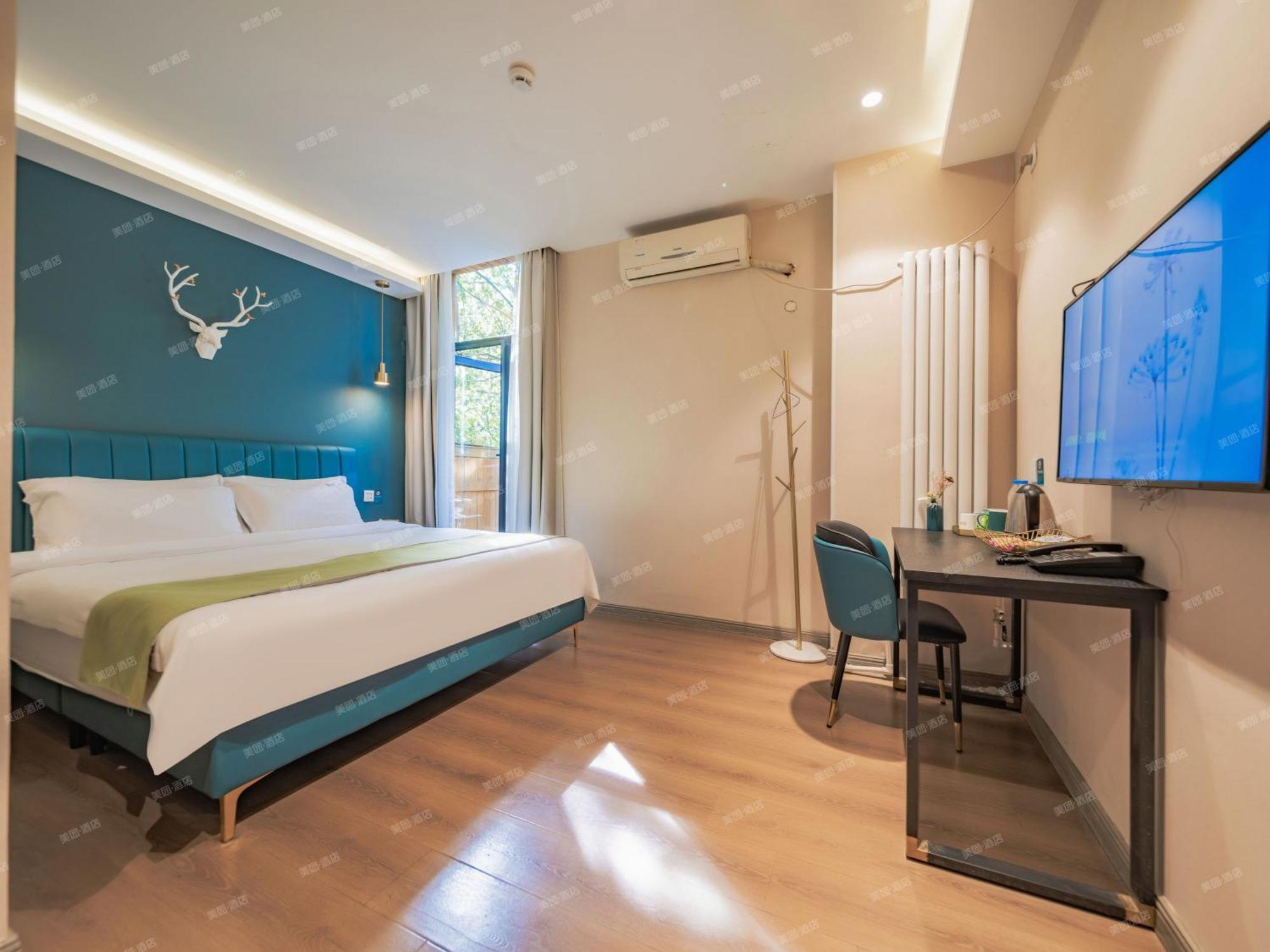 Wutong Ins Designer Hotel Xi'an  Esterno foto